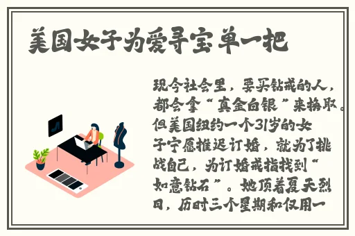 原神女性去掉小内皮肤
