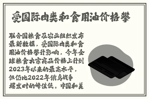 三 电视剧开心见梦