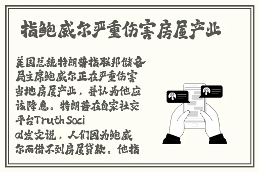忘忧草在线播放