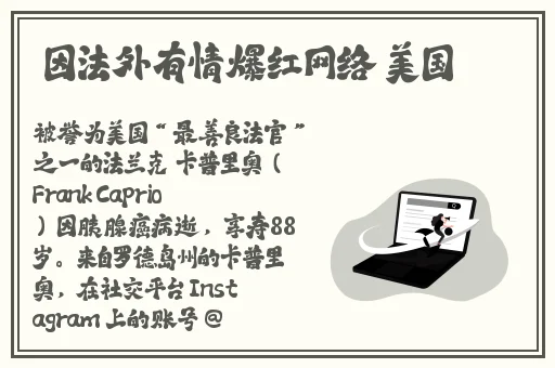 51cgfun网朝阳热心群众今日吃
