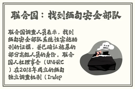 女教师波多野结衣在线播放