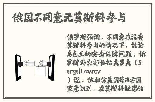 吃瓜黑料在线观看