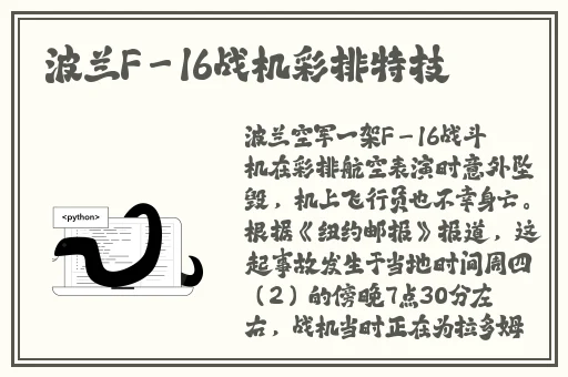 羞羞漫画免费进入界面
