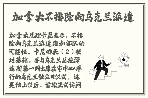 绿巨人视频资源下载知乎