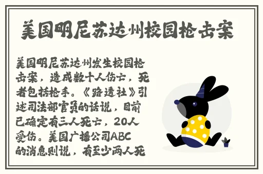 榴莲**止看