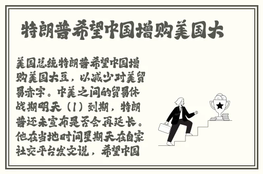 黑料吃瓜网2