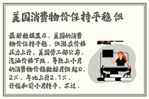 b站频道入口2022